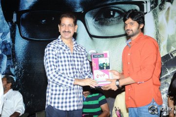 Prathinidhi Movie Platinum Disc Function